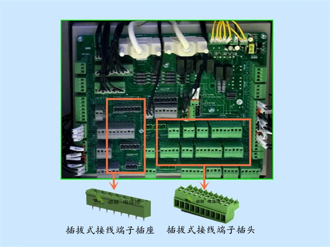 電梯控制柜接線(xiàn)端子實(shí)例