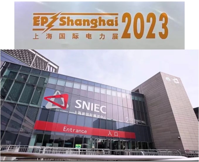 第三十一屆上海國際電力設備及技術(shù)展覽會(huì )
