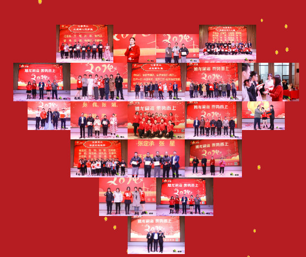 2024歡喜慶新春，福氣迎龍年！