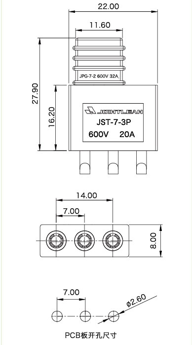 壓板系列JPG/ST-7-3P(圖1)